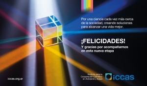 ¡Felices Fiestas!